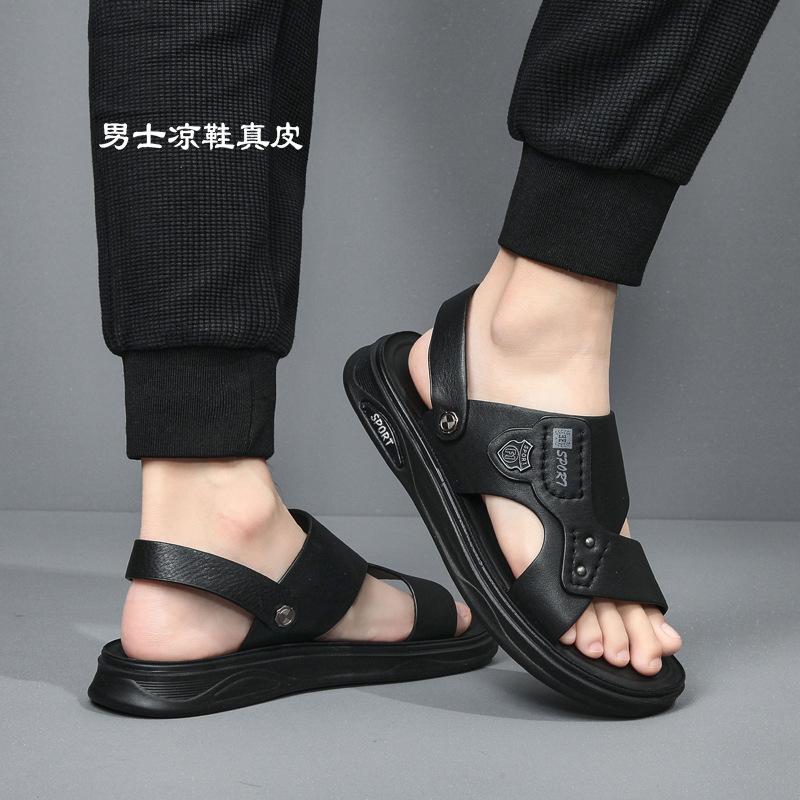 Beach Sandals Men's Super Fiber Shoes Men's Trend Summer New Style Sandals and Slippers Dual Purpose Sandals Comfortable Casual