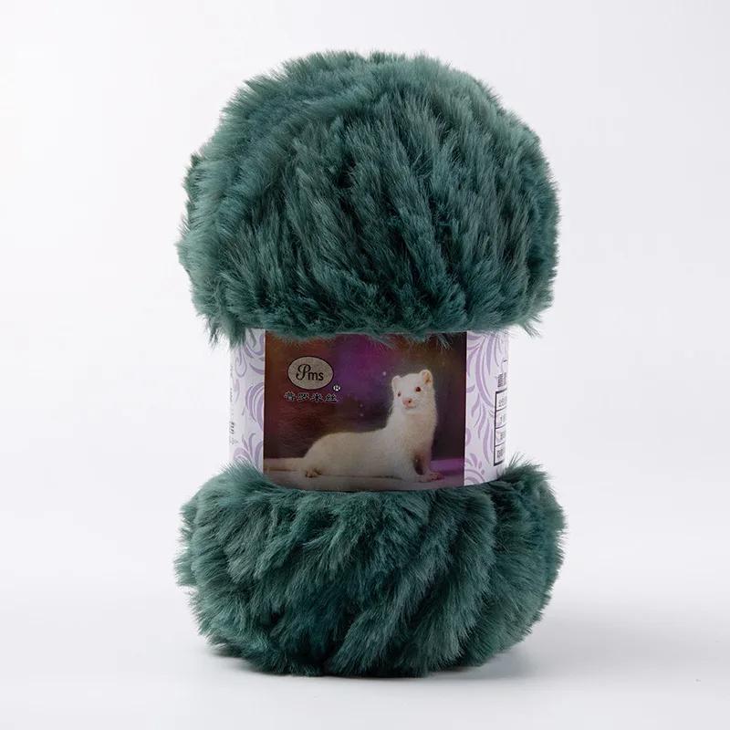 Coarse Fur Yarn Ball Imitation Fur Plush Yarn Long Fur Mink Hat Hand Woven Scarf Hand Woven DIY Fur Thread