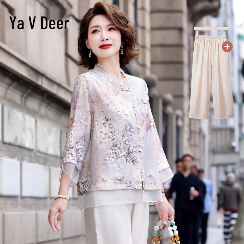 Yalu Elegant Summer Outfit for Middle-Aged Women 2XL