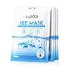 10pcs SADOER Ice Masks for Face Deep Hydrating Moisturizing Brightening Firming Face Mask Sheet Facial Masks Beauty Skin Care