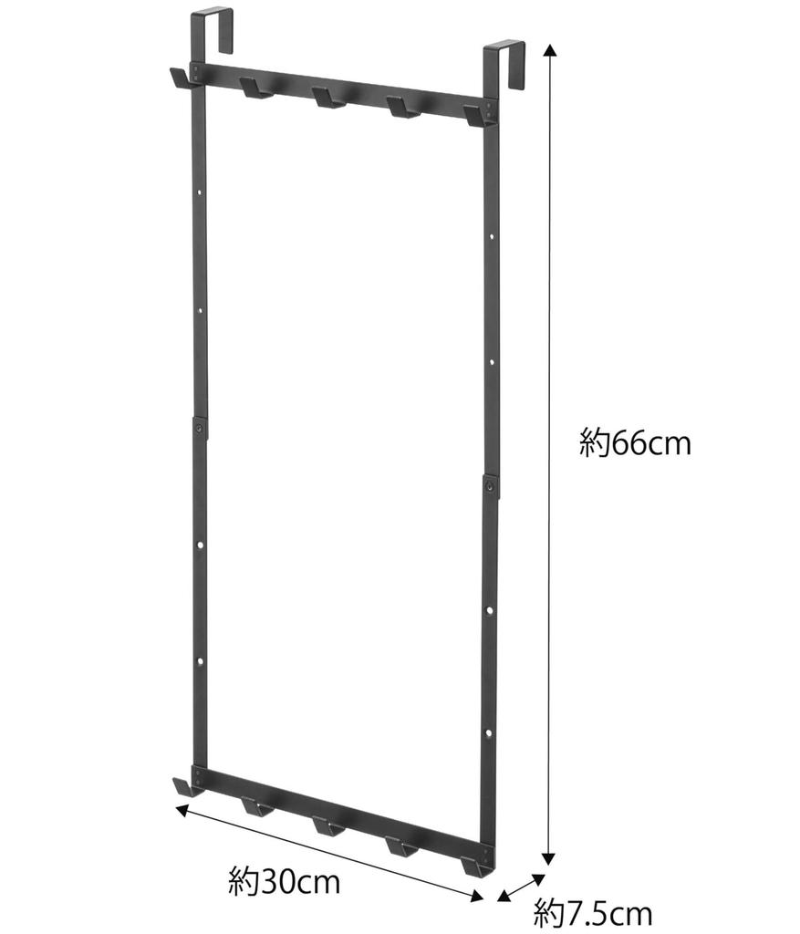 Yamazaki Adjustable Height Door W30 x x or Height Door 4893 Hanger, Black, Approx. D7.5 H46, 56, 66cm, Smart, Three-Level Adjustment, Hook,