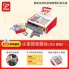 Rollenspiele-Sets – Spielzeug „Kaufladen“