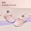 David Bella Baby Walking Shoes