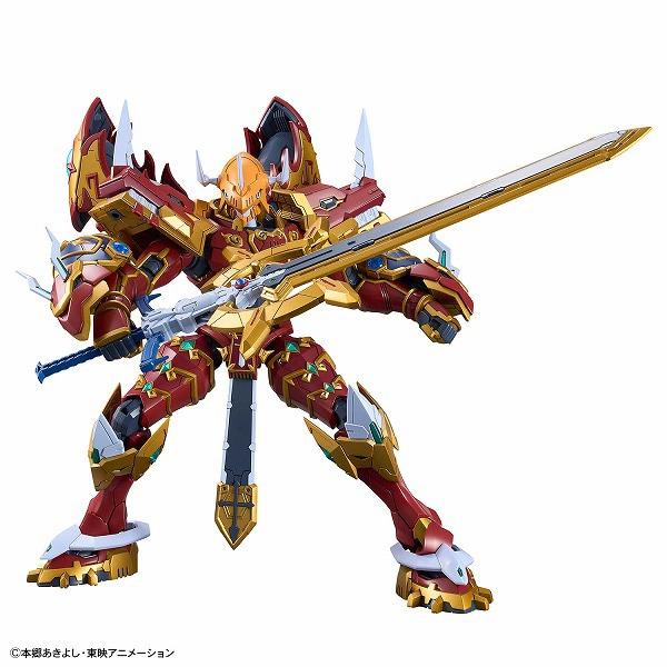 Bandai Spirits Figure Rise Standard Amplified Digimon Frontier Kaisel Greymon [character Plastic Model]