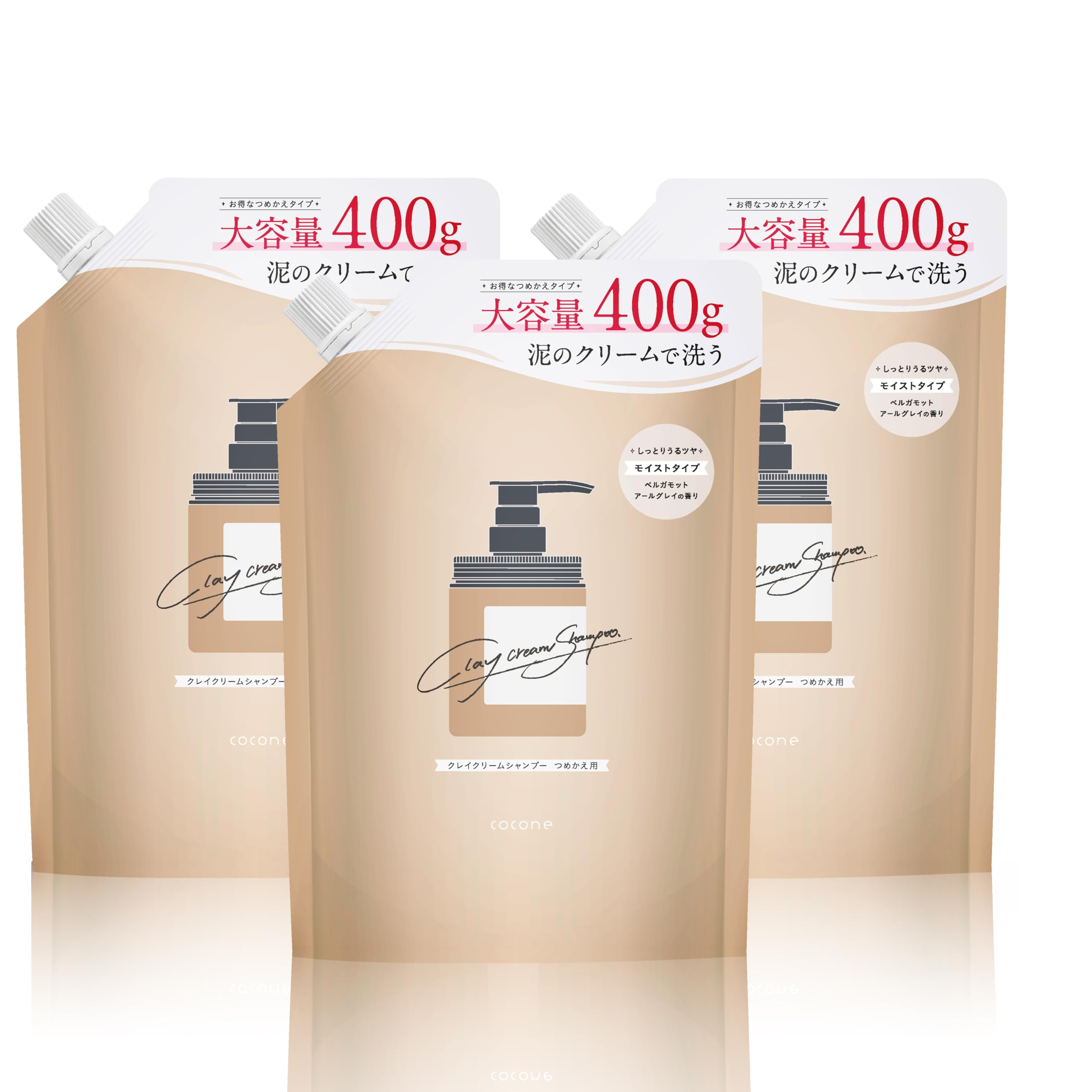 

Cocone Clay Cream Shampoo [All-in-One Organic Moisturizing Shampoo] Hagukumi Plus (Earl Grey Bergamot Refill) 400ml, 3 Bags