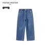 Teenie Weenie Kids Boys' Basic Denim Jeans