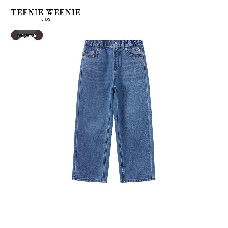 Teenie Weenie Kids Boys' Basic Denim Jeans