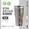 HAUSHOF Vacuum Insulated Tumbler, Stainless Steel, with Lid, 600ml, Car Tumbler, Coffee Cup, Mug, Stainless Steel Cup, Convenience Store Mug, Beer, Di