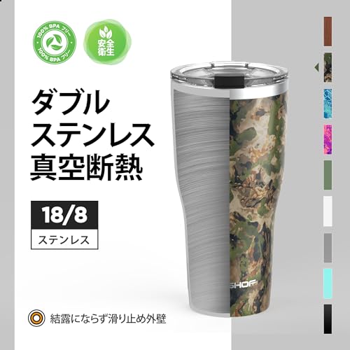 HAUSHOF Vacuum Insulated Tumbler, Stainless Steel, with Lid, 600ml, Car Tumbler, Coffee Cup, Mug, Stainless Steel Cup, Convenience Store Mug, Beer, Di