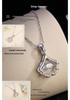 S925 Sterling Silver Ginkgo Leaf Apricot Necklace - Korean & Japanese Style for Women