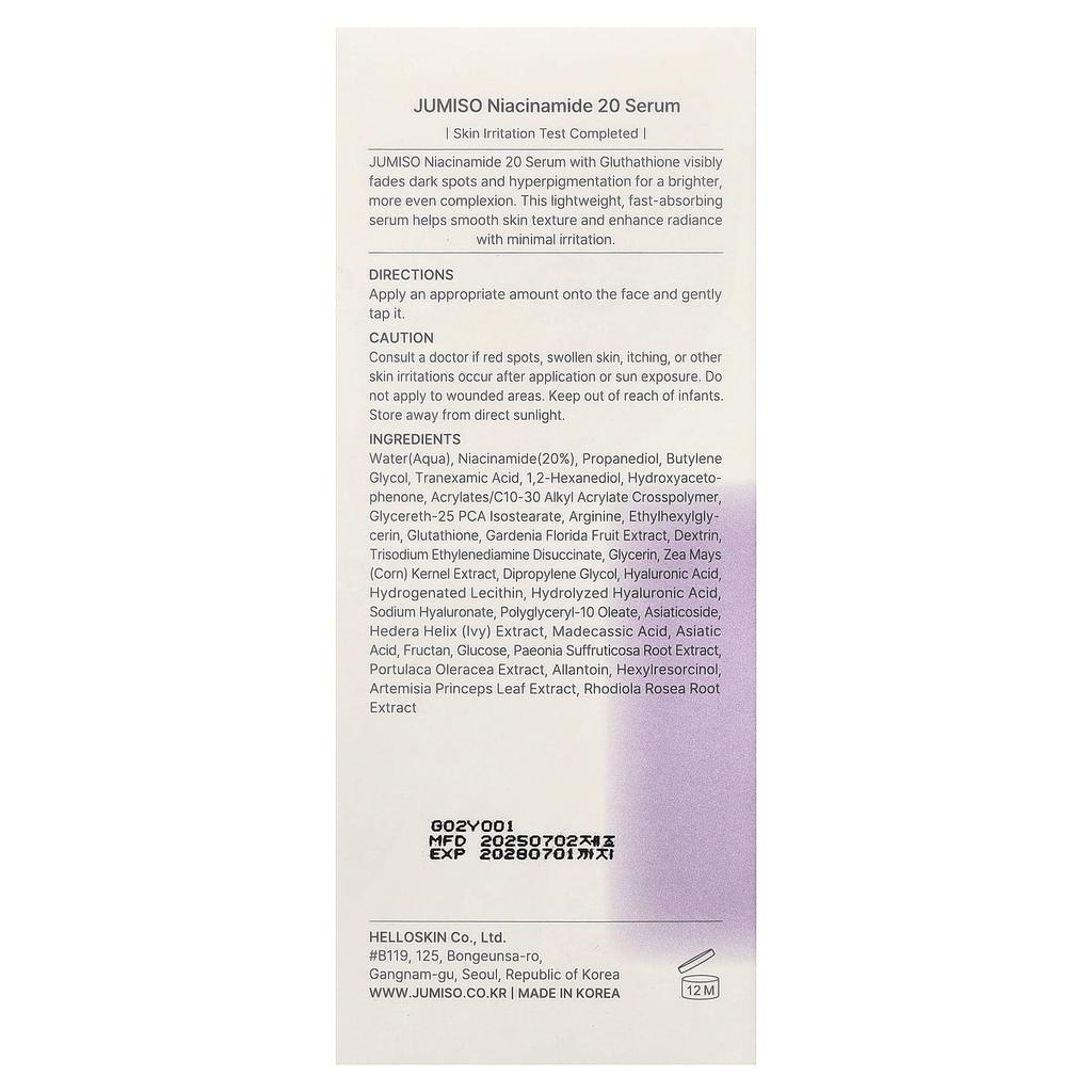 Jumiso, Niacinamide 20 Serum, 40ml (1.35 fl oz)