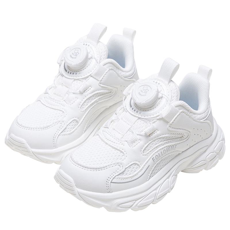 Fulumix Girls Mesh Casual Sneakers 37