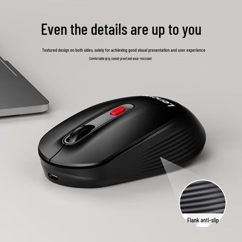 Lenovo M28 Wireless Ergonomic Mouse