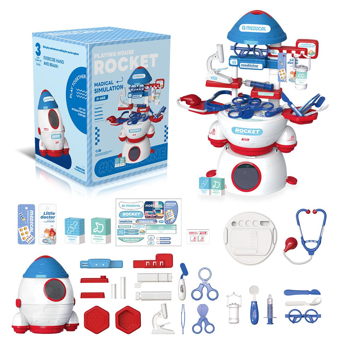 

Детский игровой домик игрушка набор медицинских инструментов игрушка-ракета 2-в-1 стол для инструментов симуляция туалетного столика