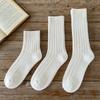 Retro Thick Thread Medium Tube Socks Season Solid Color Cotton Socks Stockings Children'S Knitted Beige Versatile