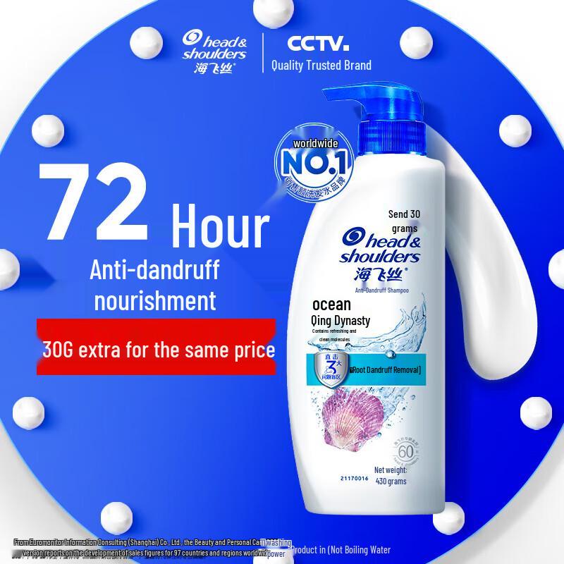 Head & Shoulders Ocean Fresh Anti-Dandruff Shampoo