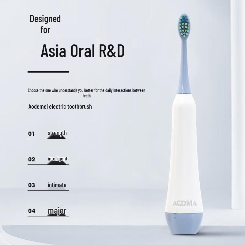 AodeMai D3-W Adult Sonic Electric Toothbrush CN plug (adapter included)