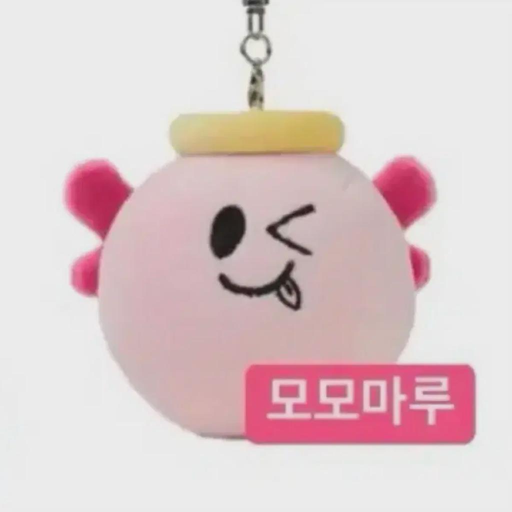 Ncitywish Sakuya Japan Tour Doll Keyring Md Momomaru