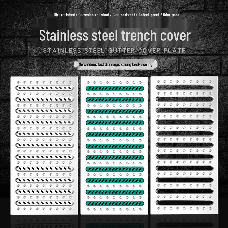 Dalan 304 Stainless Steel Kitchen Drain Grate Cover One Size