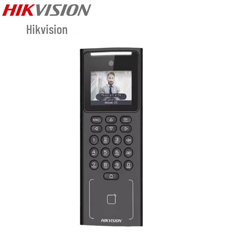 

Hikvision DS-K1T321M Facial Recognition Access Control Terminal CN plug (adapter included)