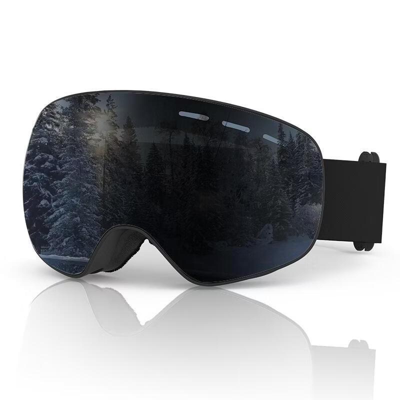 SEE KEAN HX-037 Double-Layer Anti-Fog Ski Goggles