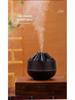 USB Atmosphere Night Light Humidifier with Simulated Charcoal Fire