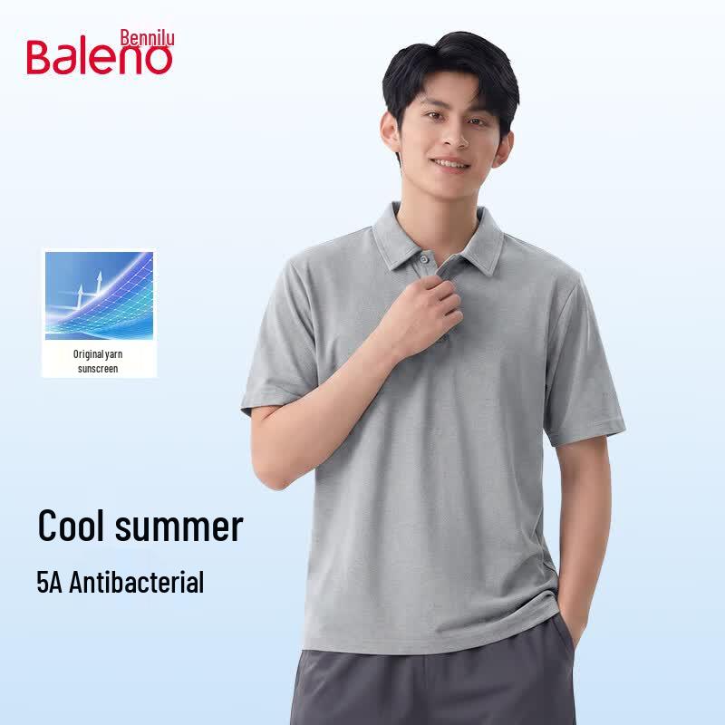 Baleno Men s Pure Color Quick Dry Polo Shirt L