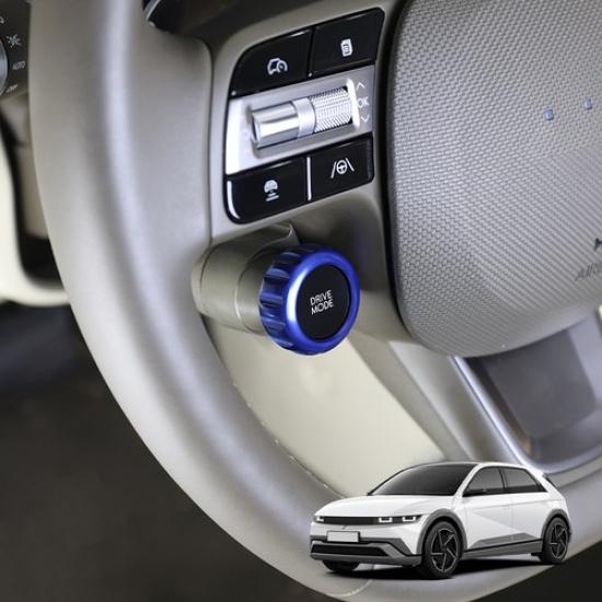 Center Console Gear Shift Switch Knob Cover Trim Ring For Hyundai Ioniq 5 2025 синий