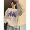 Hooded Sweater 2025 New Women's Design Sense Niche Lazy Style Explosion Super Good-looking Student Hong Kong Style with Hat