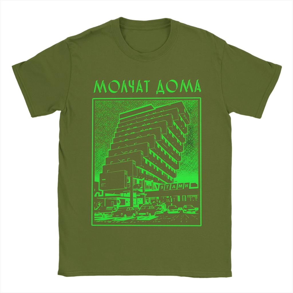 Molchat Doma Band Mens T Shirts Vintage Tee Shirt Short Sleeve O Neck TShirt Cotton Gift Idea Tops