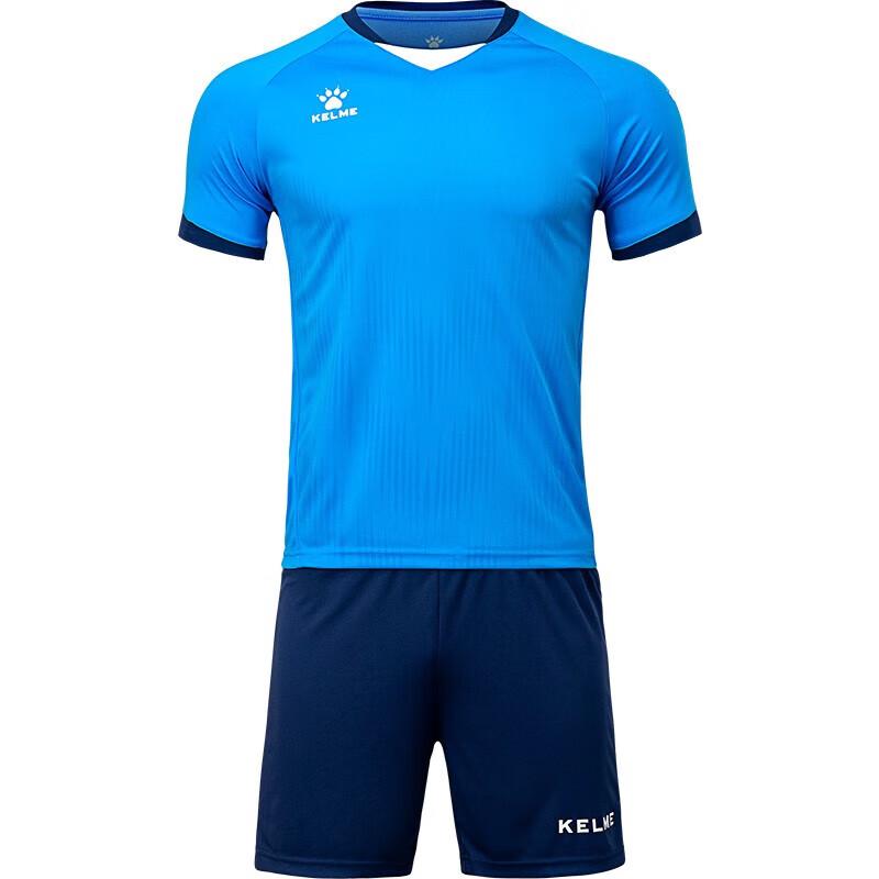 KELME Unisex Soccer Jersey and Shorts Set 3801096