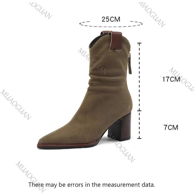 Fashion Autumn New Pleated Stacked Ankle Boots Pointed Toe Thick High Heels Suede V-Mouth Fashion Women's Shoe Solid Chelsea Short Botas