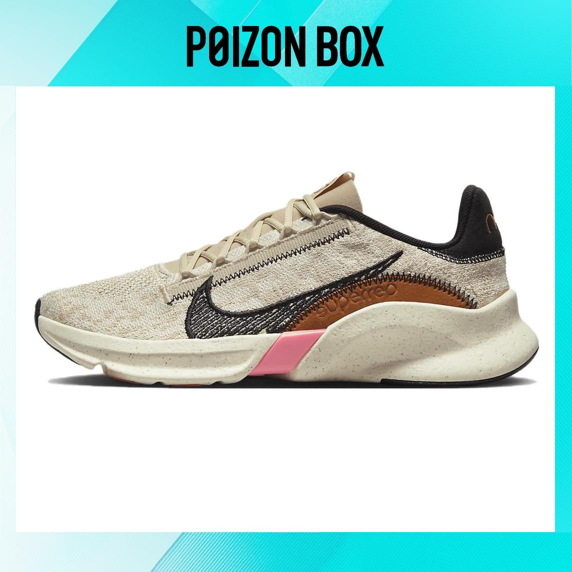 

кроссовки Nike SuperRep Training shoes Women DH3393-104