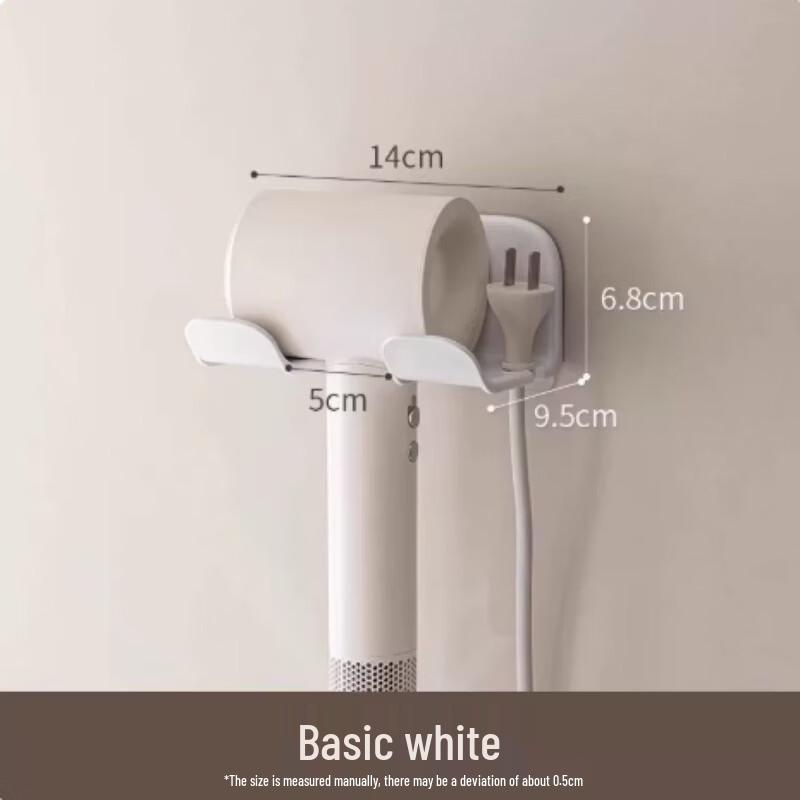 AKIRO No-Drill Hair Dryer Holder with Storage Shelf