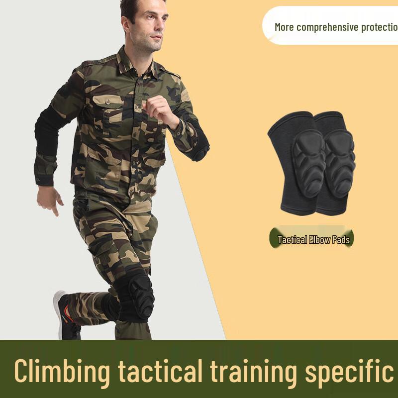 Thickened Outdoor Training Elbow Pads