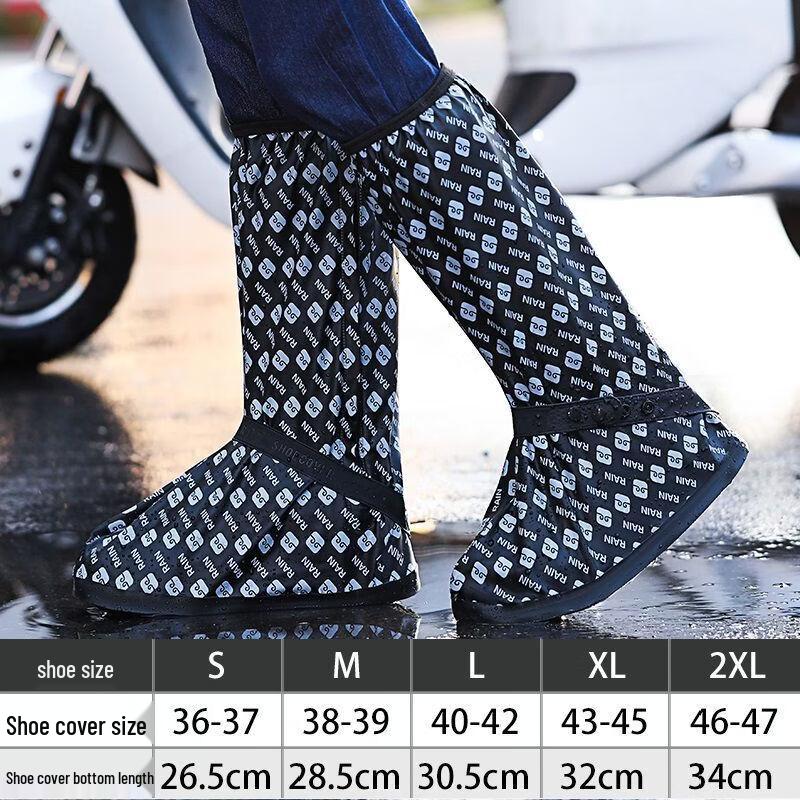 Children's Reflective Waterproof Rain Shoe Covers