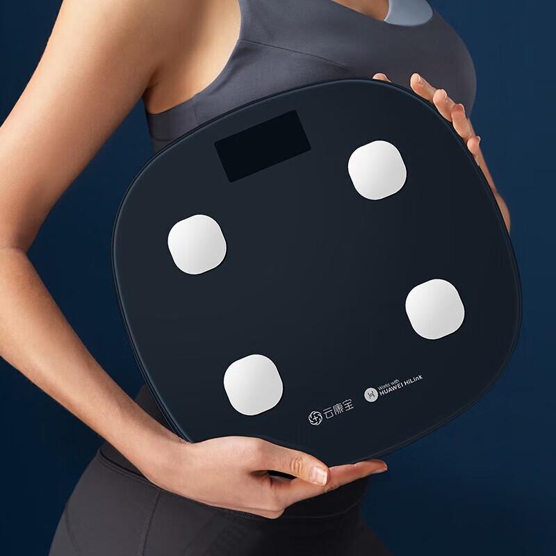 Yolanda CS20A Smart Body Fat Scale with Heart Rate and Huawei Hilink