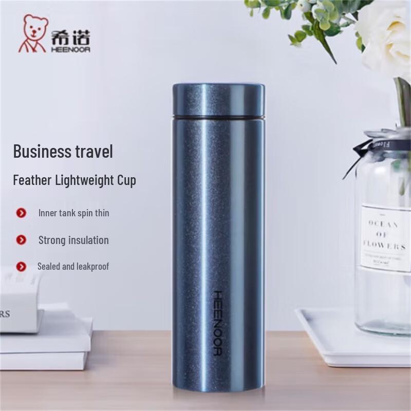 Heenoor XN-3089 Lightweight Portable Insulated Mug