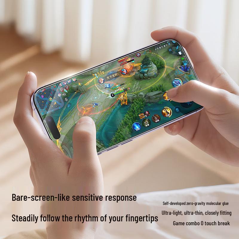 Shenmo iPhone 17 AR Anti-Reflective Tempered Glass Screen Protector
