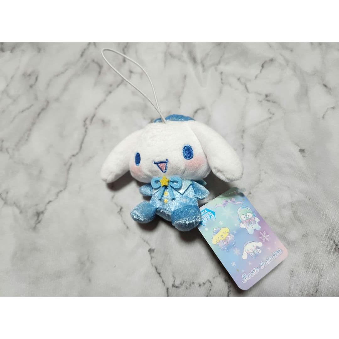 Sanrio Characters Snow Rainbow *Cinnamon Roll*Stuffed Toy*Mascot