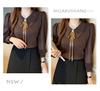 2025 Women's Slim Fit Chiffon Knit Sweater with Peter Pan Collar and Lantern Sleeves