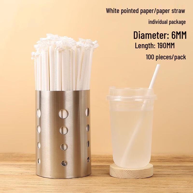 Shengbilai Individually Wrapped White Paper Straws