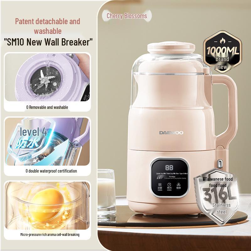 Daewoo SM07 Fully Automatic Soy Milk Maker & Quiet Juicer