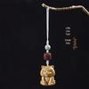 Green Sandalwood Tiger Pendant Phone Chain & Keyring Bag Charm Tassel