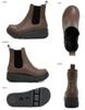 Fashion Boots Casual Wedge Heel Thick Sole Side Gore Suitable for Sunny or Rainy Days Easy to Walk Easy to Wear Less Fatigue Comfort Made in Japan
