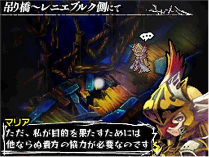 Knights in the Nightmare (Standard Edition)