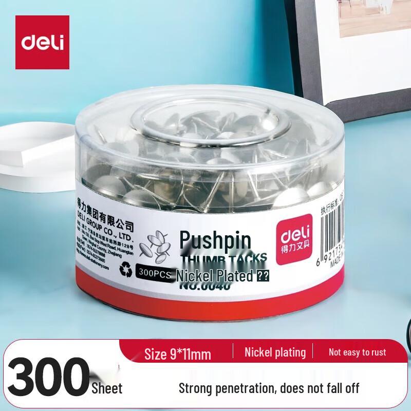 Deli Nickel-Plated Thumbtacks