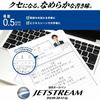 Mitsubishi Pencil Multi-Function Pen Jet Stream 4&1 0.5 Limited Happiness Color Smoky Blue MSXE5100005SB
