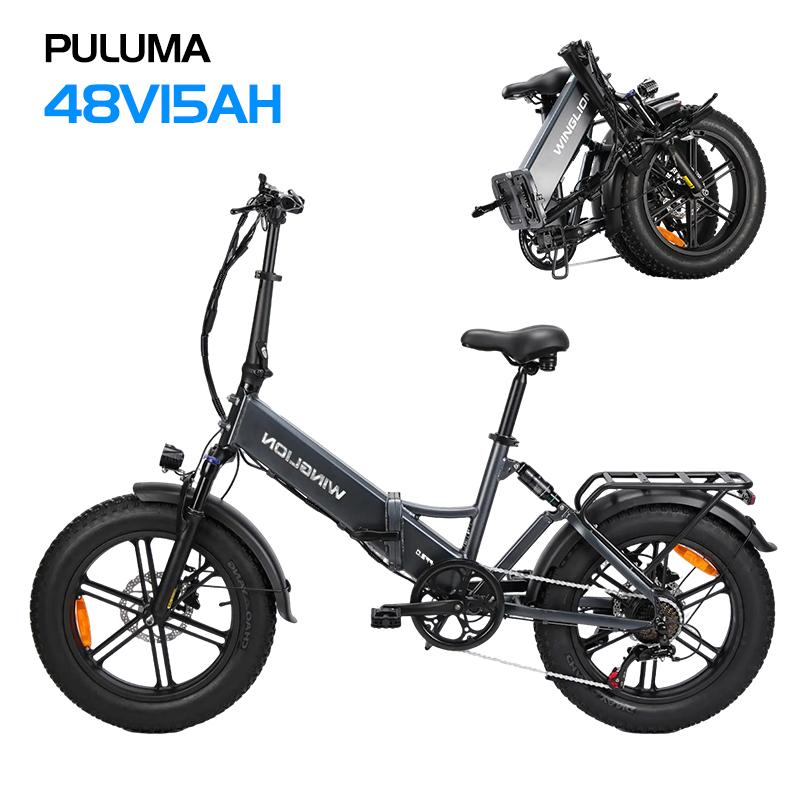 Skládací elektrické kolo PULUMA ebike-FF2.0.48 V 15AH, Dvouprvkové odpružení vidlice, 20*4.0 široké pneumatiky, Dojezd 80 km s asistencí, Městské elektrické kolo pro dojíždění