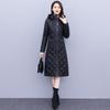 New Women's Long Down Jacket - Slim Fit Fashionable Outerwear Women's Coats
